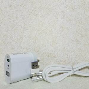 65W PD fast charger *iPhone*Lightning L character cable set *1 year guarantee 
