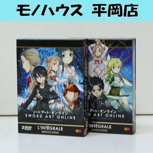 輸入盤 ソードアート・オンライン ARC 1 ARC 2 合計6枚組 全25話 リージョン2 PAL方式 SWORD ART ONLINE フランス語 日本語