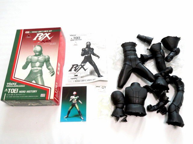 □未組立 ボークス ソフトビニールキット 1/6 仮面ライダー BLACK RX
