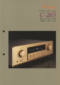 Accuphase C-265 каталог Accuphase труба 1701