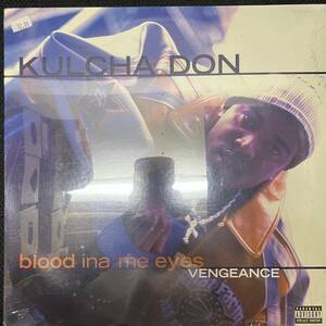 赤箱 HIPHOP,R&B KULCHA DON - BLOOD INA ME EYES / VENGEANCE アルバム レコード 中古品