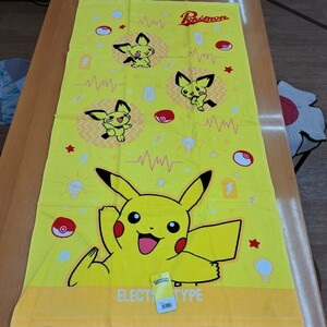 free shipping * Pokemon * Pikachu &pichu- bath towel cotton 100% 120×60cm