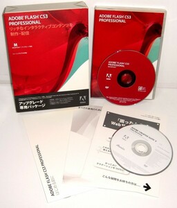 [ including in a package OK] Adobe Flash CS3 Professional / Japanese edition / for Mac