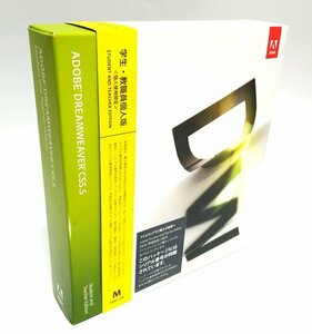 【同梱OK】 Adobe Dreamweaver CS5.5 for Mac ■ ホームページ作成 ■ Webサイト制作 ■ デザイン ■ ジャンク品