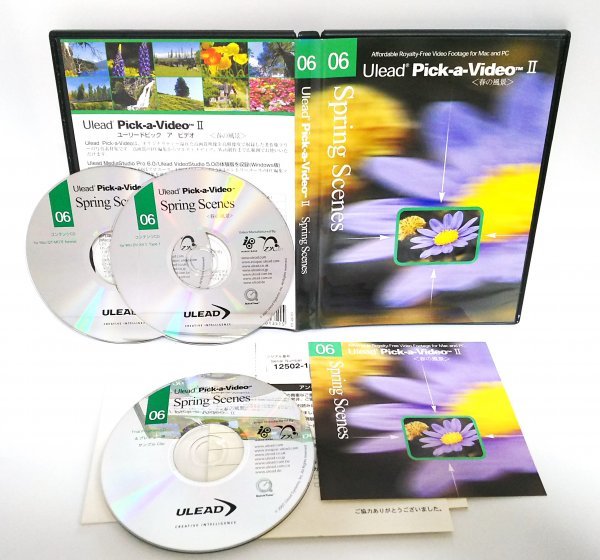 2025年最新】Yahoo!オークション -uleadの中古品・新品・未使用 2025年最新】Yahoo!オークション -uleadの中古品・新品・未使用