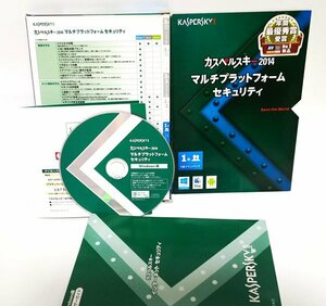 【同梱OK】 カスペルスキー 2014 マルチプラットフォーム セキュリティ ■ KASPERSKY ■ ジャンク品 ■ Windows / Mac / Android