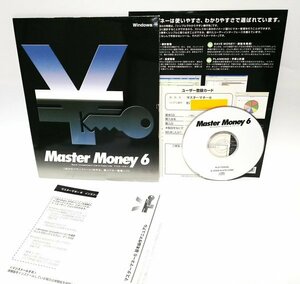 【同梱OK】 Master Money 6 ■ 資産管理ソフト ■ Windows ■ マネー管理 ■ 家計簿 / 家計管理 ■ 投資管理