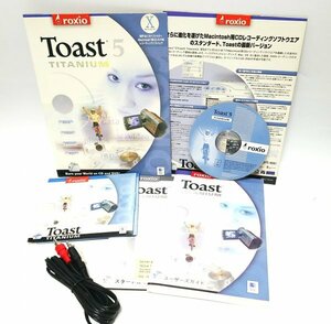 【同梱OK】 TOAST 5 TITANIUM ■ トースト ■ レコーディング ■ CD / DVD 作成 ■ 音楽CD制作