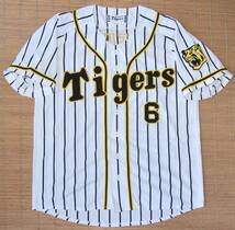 正規品 NPB ミズノ製 阪神タイガース #6 金本 知憲(広島カープ/広島東洋カープ/広陵高校)ホーム用 ユニフォーム 佐藤輝明 森下 近本_画像3