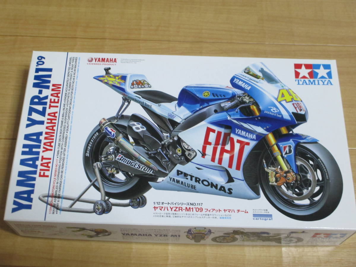 ヤフオク! -「タミヤ yzr-m1」(プラモデル) の落札相場・落札価格