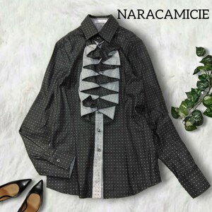 338 【NARACAMICIE】 ナラカミーチェ ストレッチ フリル ドット柄 シャツ ブラウス トップス 1 グレー 長袖 フォーマル 切替 レディース