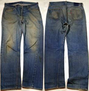 h211/LEVIS501 66 latter term 70's Vintage most the first period big size 