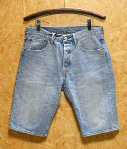 Levi's Red Tab Shorts W32 リーバイス （50188-0077）501オリジナルボタンフライショーツ（ショートパンツ）ライトカラー