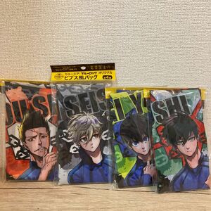 【非売品】ジョージア×ブルーロック『オリジナルビブス風バッグ』全４種４枚セット