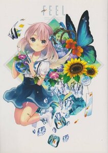 美少女カラーイラスト集　『FEEL』　はねこと　TETRAPOT　てとらぽっと　A４　送料１８５円