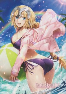 Fate/Grand Order　フルカラーイラスト集　『Fate SketchⅡ』　我美蘭　でぶねこ　送料１８５円