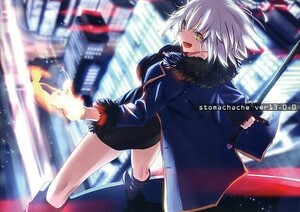 Fate/Grand Order　カラーイラスト集　『stomachache ver13.0.0』　つーはん　ハライ亭　Ａ４　送料１８５円