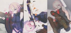 Fate/Grand Order　『color prism』３冊セット　町村こもり　countryside　Ｂ５フルカラー　送料１８５円