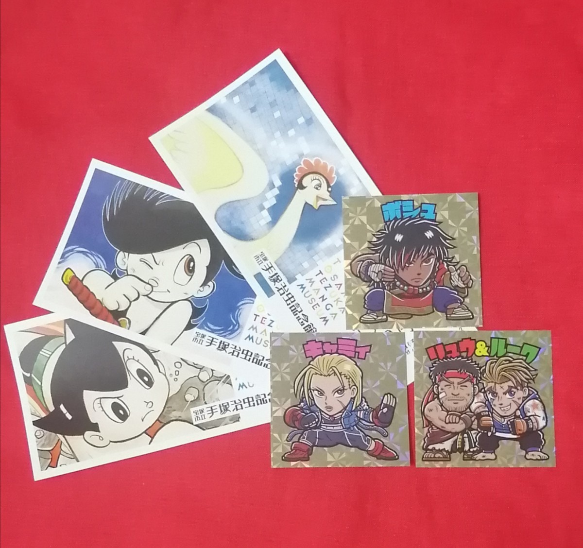 ヤフオク! -「手塚治虫記念館」の落札相場・落札価格