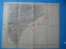 に1535明治22年　剣山　20万分1地図　　第5師管阿波国　　陸地測量部_画像2