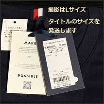 ビンテージ仕上げのグランジプリントTシャツ ネイビー　Mサイズ TOMMY HILFIGER #ngTOMMY_画像7