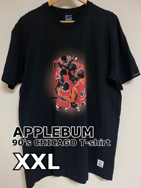 APPLEBUM 90's CHICAGO T-shirt （XXL）