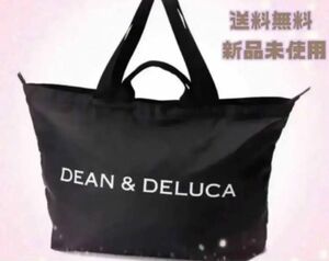 DEAN & DELUCA パッカブルトートバッグ エコバッグ黒