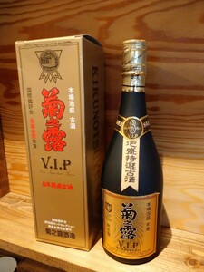 泡盛 菊之露酒造/菊之露 VIPゴールド 古酒 30度720ml