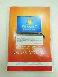 Ｊ４２■ウィンドウズ７　プロフェッショナル■３２ビット版■日本語版■マイクロソフト■Microsoft　Windows7 Professional　32bit■(LP3