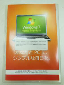 Ｊ４３■ウィンドウズ７　ホームプレミアム■６４ビット版■マイクロソフト■Microsoft　Windows7 Home Premium　64bit■(LP3