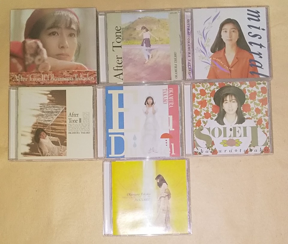 メーカー直売】 岡村孝子 アルバム14枚セット 邦楽 - education.semel