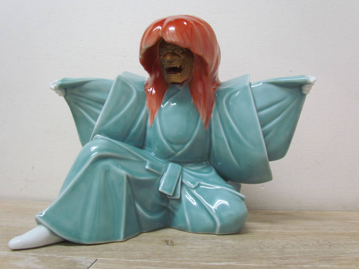 2023年最新】ヤフオク! -インテリア 磁器人形の中古品・新品・未使用品一覧
