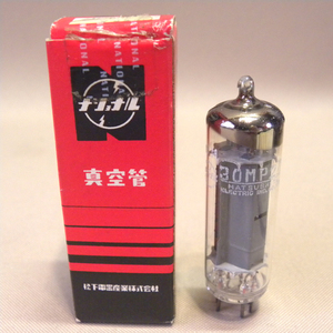 松下電器 ナショナル 真空管 30MP27 ( 古い 昔の ビンテージ 昭和レトロ Vintage Matsushita National Electron Tube ) 