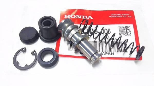 ■送料込み■ CBX550F CBX550Fインテグラ フロント マスター シリンダー ピストン オーバーホウル キット フロント HONDA