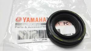 ■送料込み■セロー225 セロー250 チェンジ シフト オイルシール チェンジ ペダル エンジン ステップ ヤマハ ステップ
