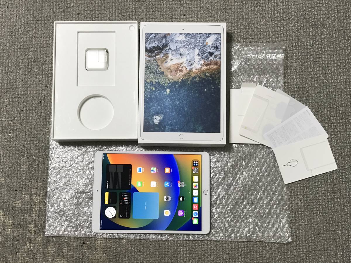 ヤフオク! -「ipad pro 10.5 512gb」(Apple) (タブレット)の落札相場