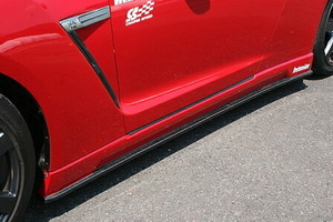 チャージスピード GT-R R35 サイドステップ ボトムライン アンダースポイラー カーボン・FRP 黒ゲル製 未塗装 ボトムライン