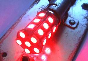 ＜LEDW03R-009＞ LED ブレーキ・テールライト 27SMD-LED搭載 ＜赤・レッド＞S25 ダブル球 美しい赤色、一般的なサイズ 12V 21/5W 