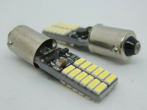 ＜LEDS93W-002＞ ２個セット　白色 ライセンスライト、ポジション、スモールライト用 LED BA9s (口金９ｍｍ 平行)