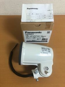 【未使用品】Panasonic 白熱レフホルダ YA58823 野外用/防雨型 パナソニック　　