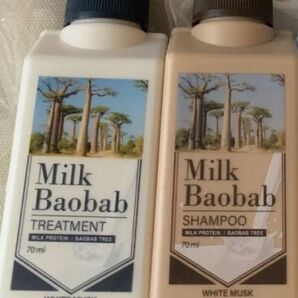 Milk Baobab ミルクバオバブ　ホワイトムスク　トラベルキット　韓国　BTS ジョングク愛用　2点セット