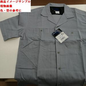 5-3/1 3 sheets set 3L size C(021 silver gray 8130krehifk short sleeves shirt work shirt working clothes 