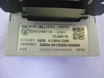 ▼普通車外し [レターパックプラス発送] DENSO/デンソー アンテナ分離型ETC 【 DIU-9100 (SL) 】音声案内タイプ 12V シルバー色　中古品_画像3