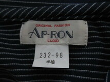 【LLサイズ】AP-RON　アプロン　紳士　ポロシャツ　襟の形がかわいい　紺　さらっとした生地　夏　介護衣料　ユニフォーム　メディカル_画像2