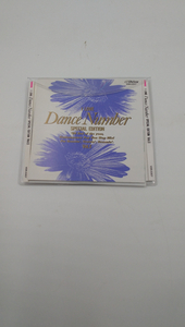 CD I LOVE Dance Number SPECIAL EDITION Vol.Ⅱ ソフトケース