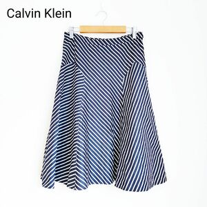 【美品】カルバンクライン Calvin Klein ミディ丈スカート フレアスカート 膝丈スカート XL 大きめサイズ ストライプ