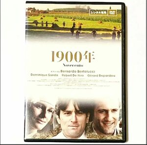 DVD 1900年('76伊/仏/西独)〈2枚組〉 ロバート・デニーロ