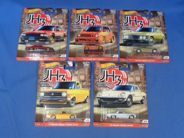 ヤフオク! -「ジャパンヒストリックス」(ホットウィール) (自動車)の