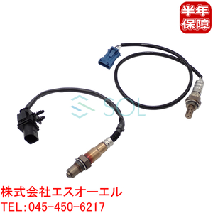 BMW MINI R55 R56 R57 O2センサー フロント リア 前後2本セット ワン クーパー クーパーS JCW 11787548961 11787560957 11787590713