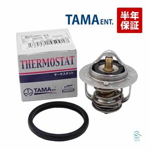  Tama . industry thermostat gasket attaching WV52DC-84 84*C.. shipping deadline 18 hour Move mi rattan to Terios Kid Naked Opti etc. 